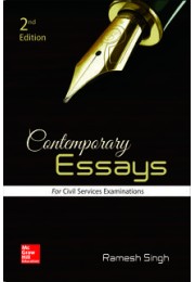 Contemporary Essays